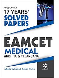 Arihant 17 Years' 2000-2016 Solved Papers EAMCET Medical Andhra & Telangana